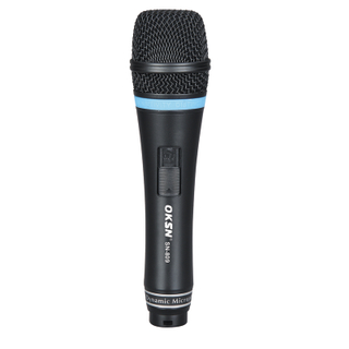 SN-809 classic dynamic professional wired microphone