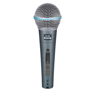 SN-58S Professional Wired Microphone for Conference